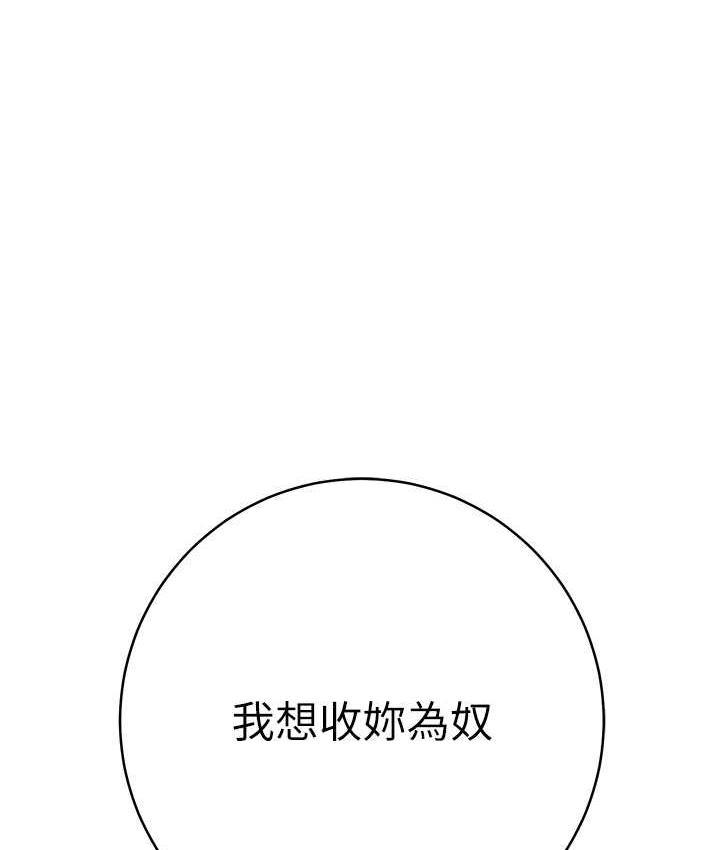 1P - 练爱选择题