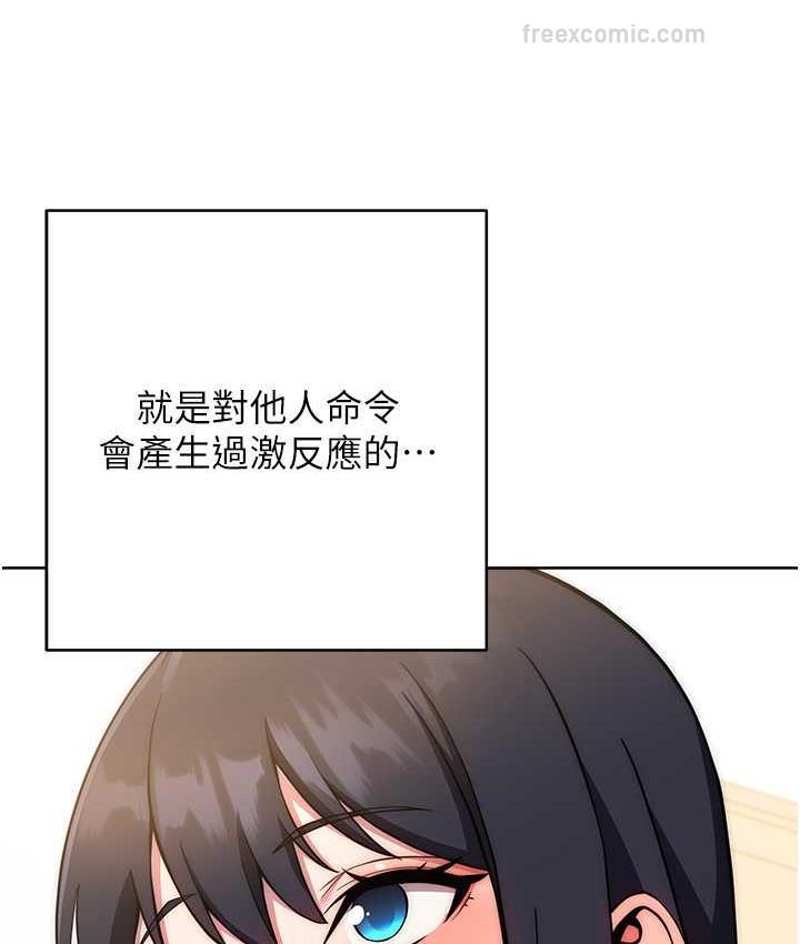 21P - 练爱选择题
