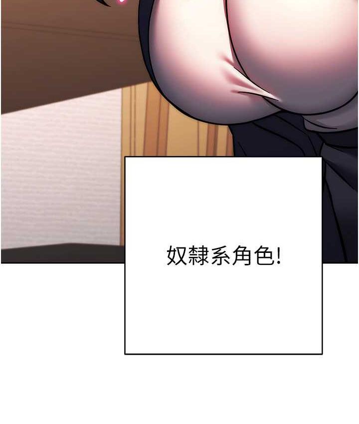 23P - 练爱选择题