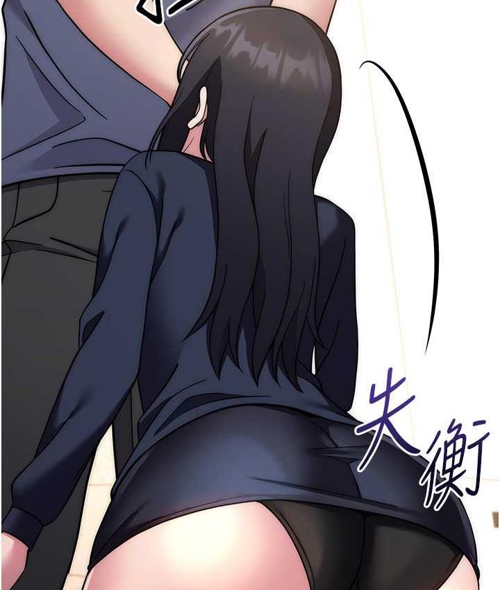 33P - 练爱选择题