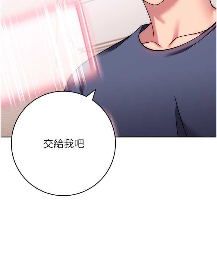 51P - 练爱选择题