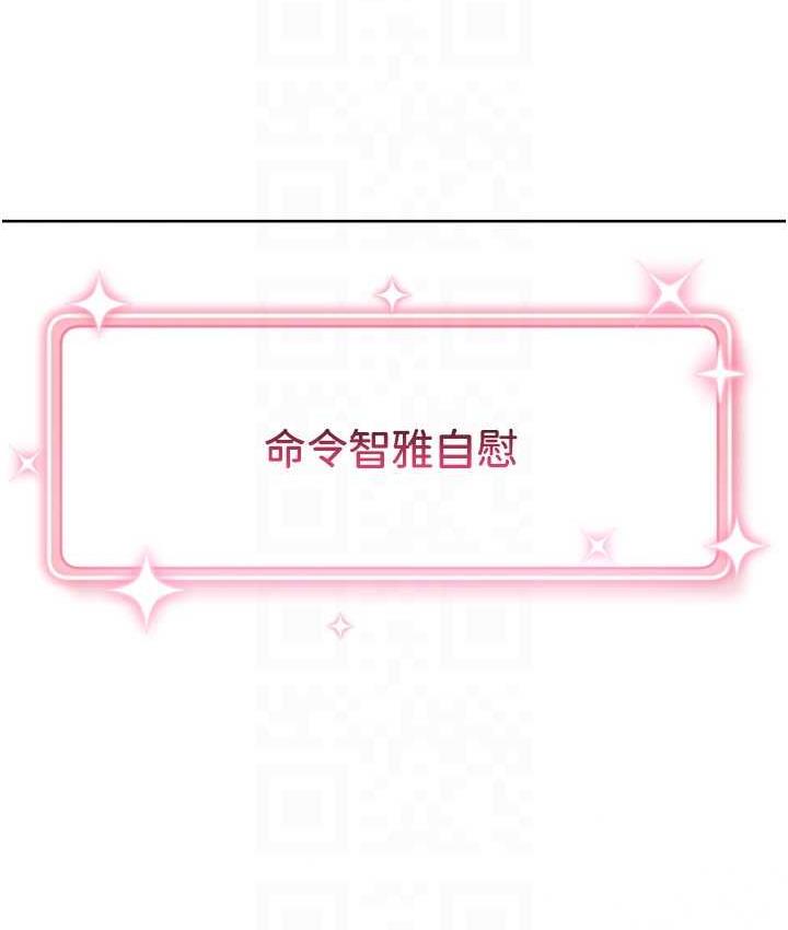 54P - 练爱选择题