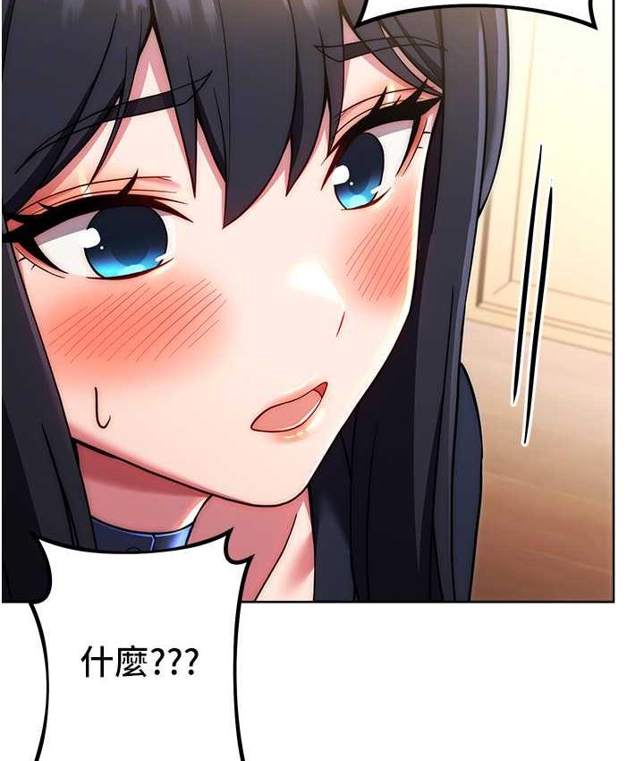 57P - 练爱选择题