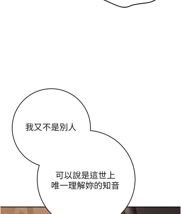 61P - 练爱选择题