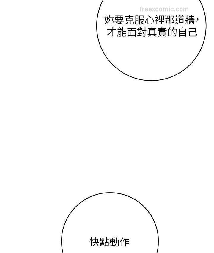 63P - 练爱选择题