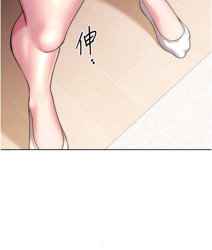 68P - 练爱选择题