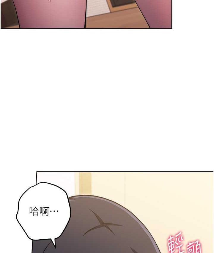 76P - 练爱选择题