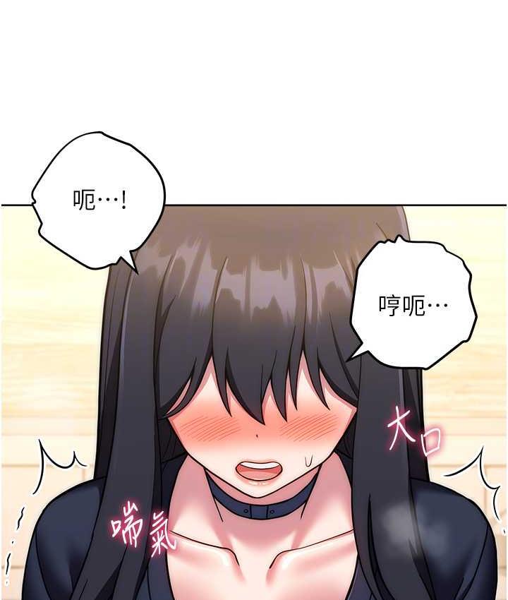 81P - 练爱选择题
