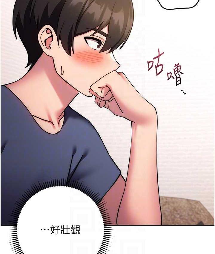 90P - 练爱选择题