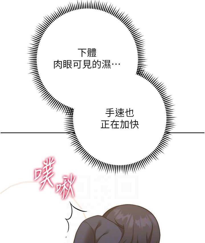 96P - 练爱选择题