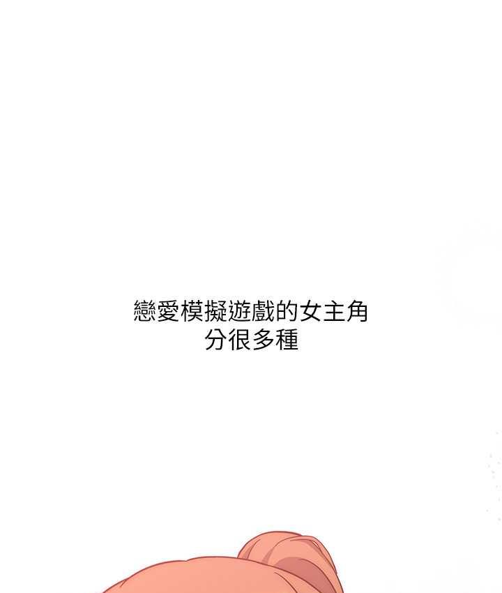 9P - 练爱选择题