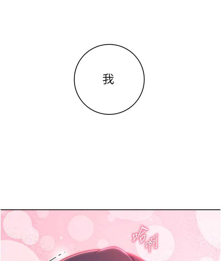 111P - 练爱选择题