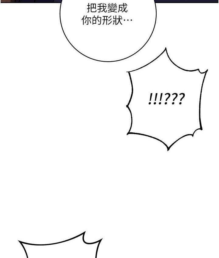 119P - 练爱选择题