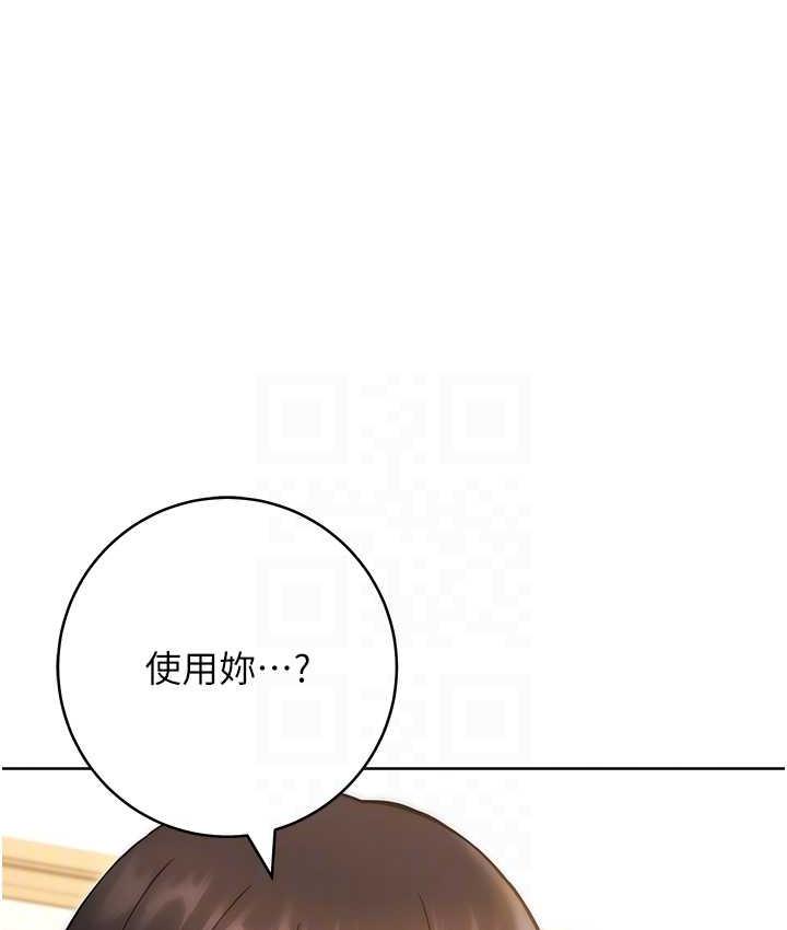 14P - 练爱选择题