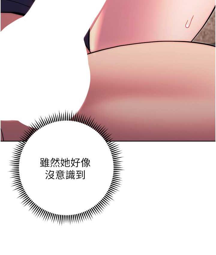 156P - 练爱选择题