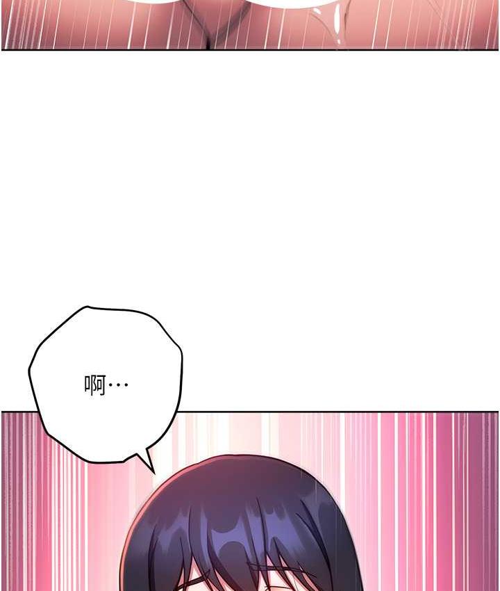 166P - 练爱选择题
