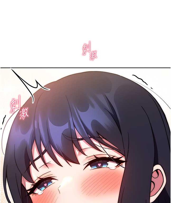 169P - 练爱选择题