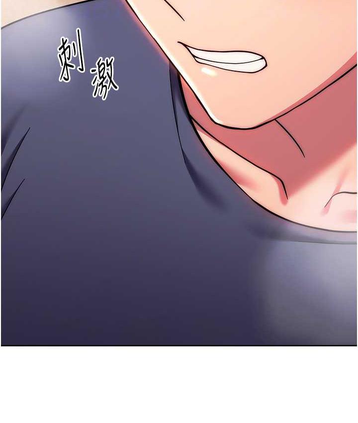 43P - 练爱选择题