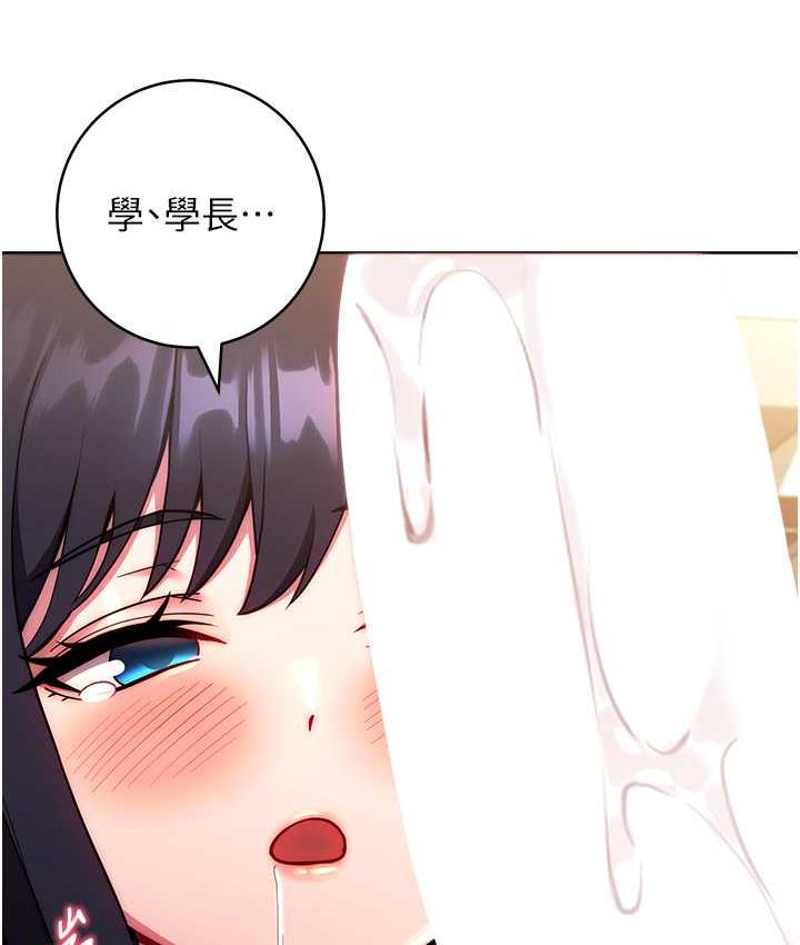 48P - 练爱选择题