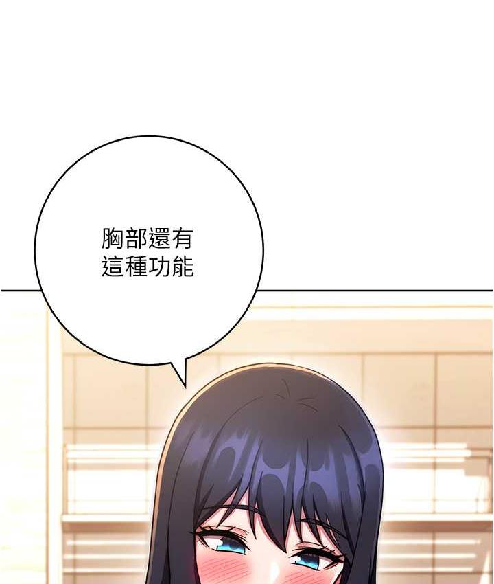 57P - 练爱选择题