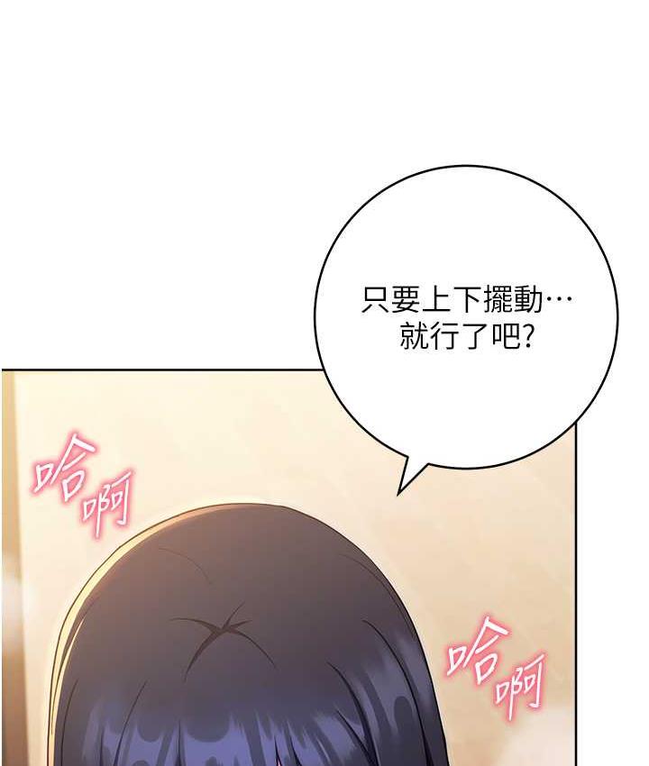 62P - 练爱选择题