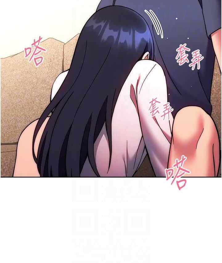 65P - 练爱选择题
