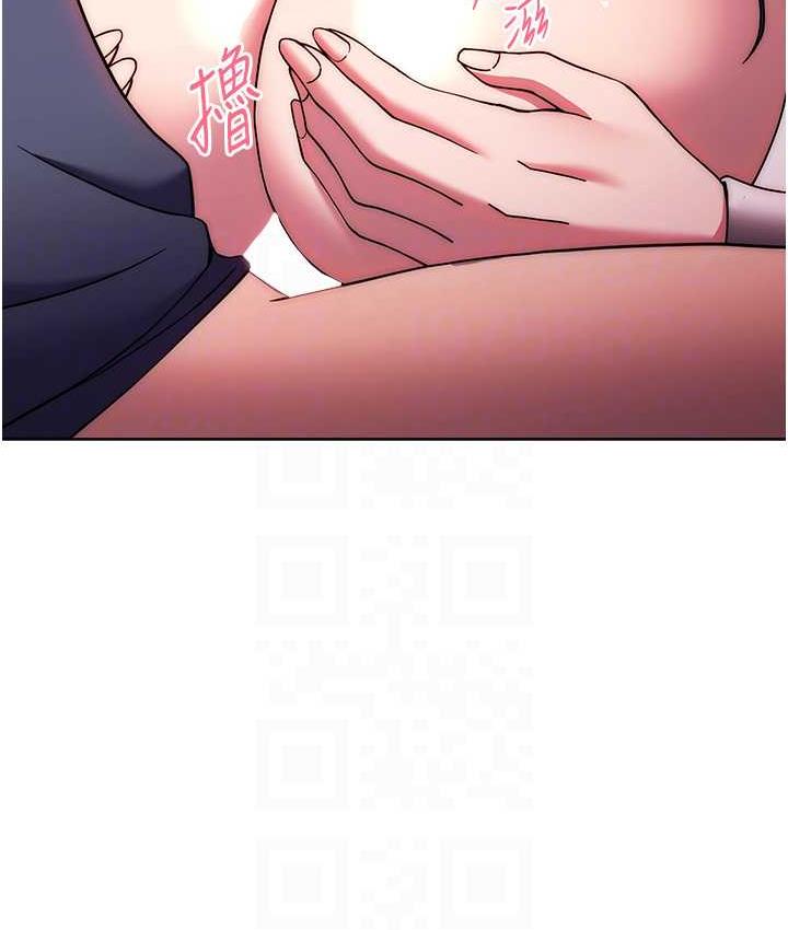 71P - 练爱选择题