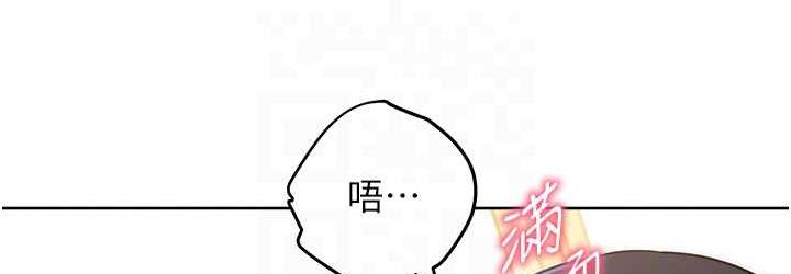 72P - 练爱选择题
