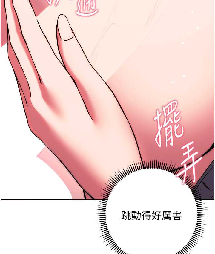 76P - 练爱选择题