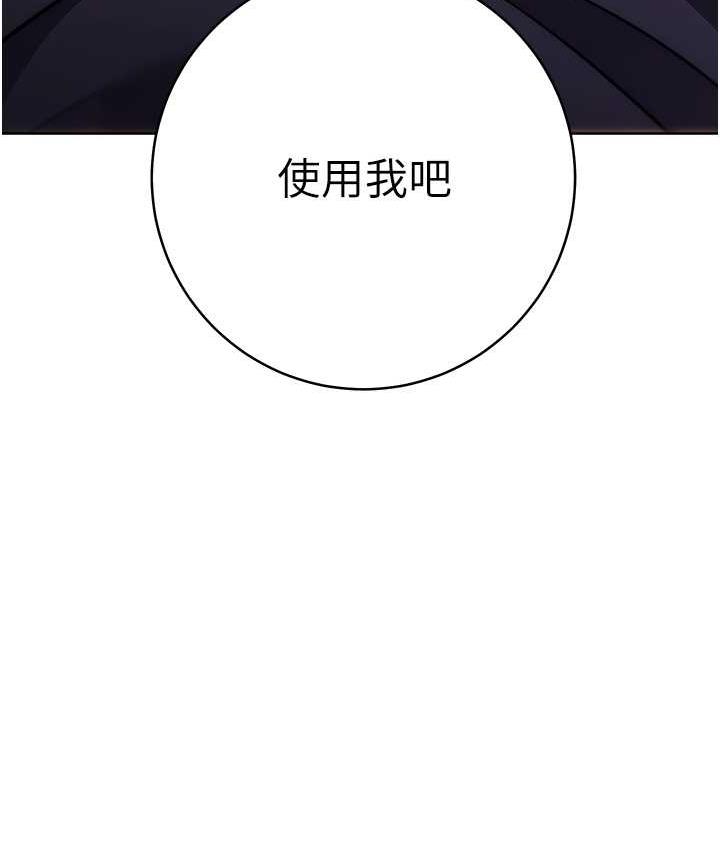 7P - 练爱选择题