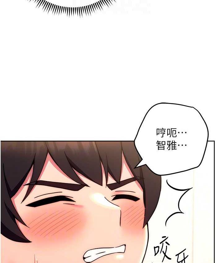 87P - 练爱选择题