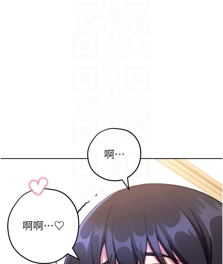 91P - 练爱选择题
