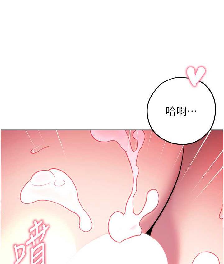 93P - 练爱选择题