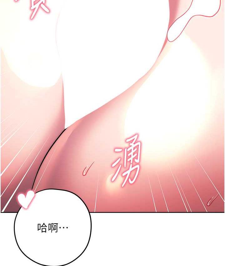 94P - 练爱选择题