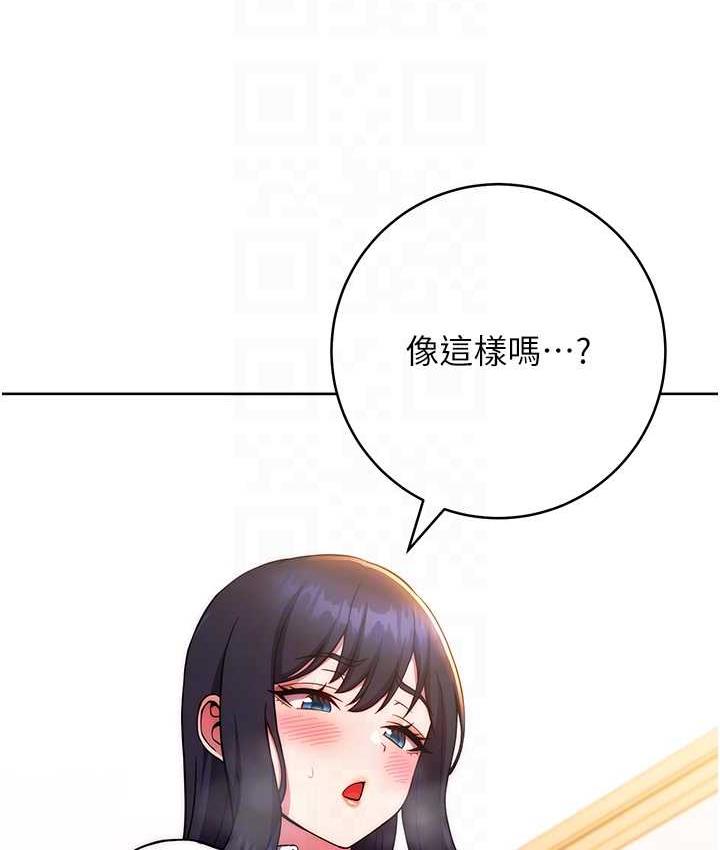 104P - 练爱选择题