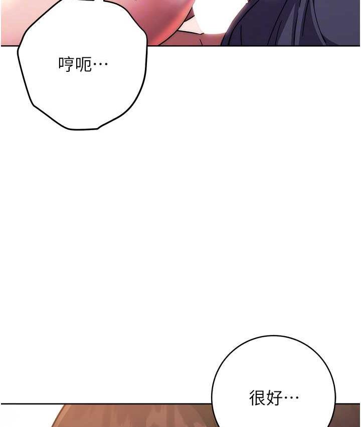 106P - 练爱选择题