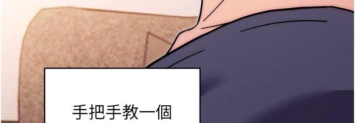 108P - 练爱选择题