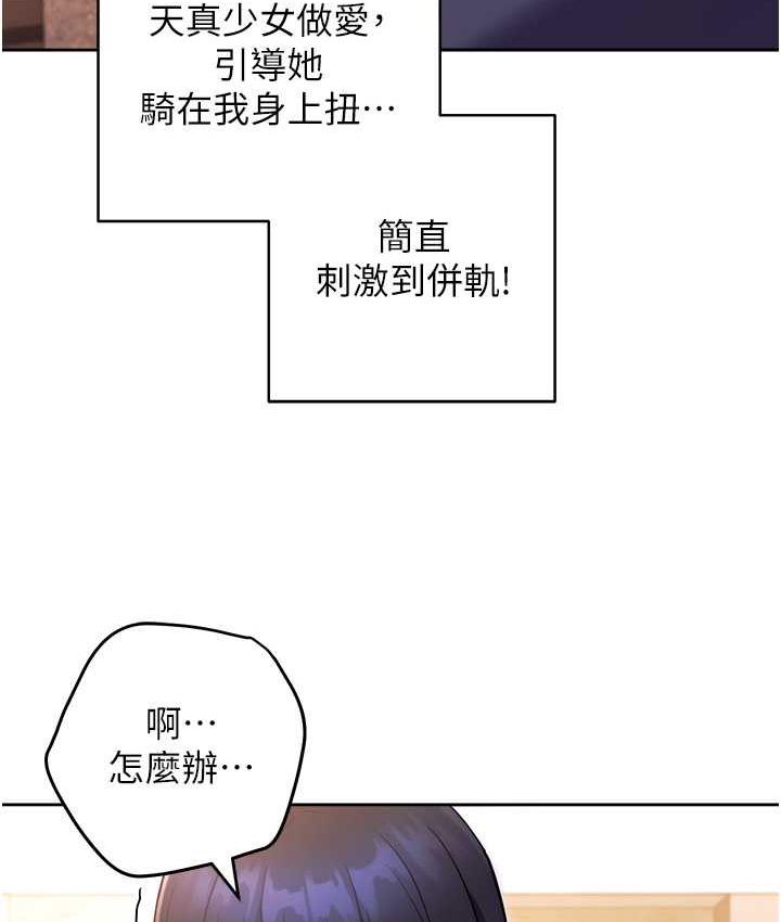 109P - 练爱选择题