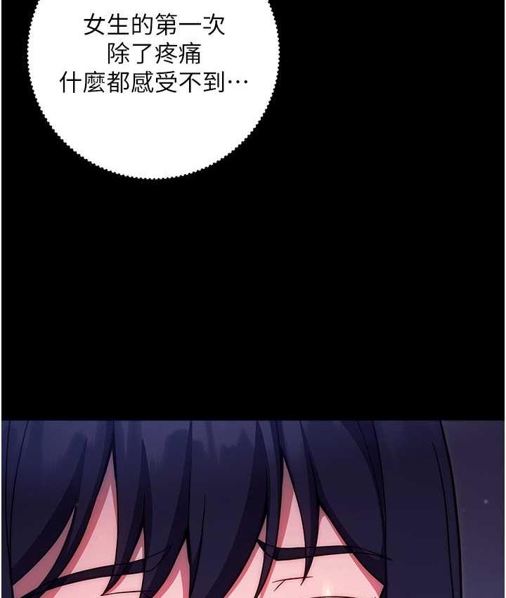 114P - 练爱选择题