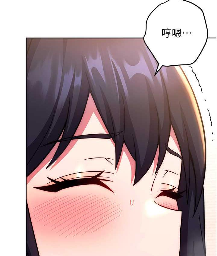 117P - 练爱选择题