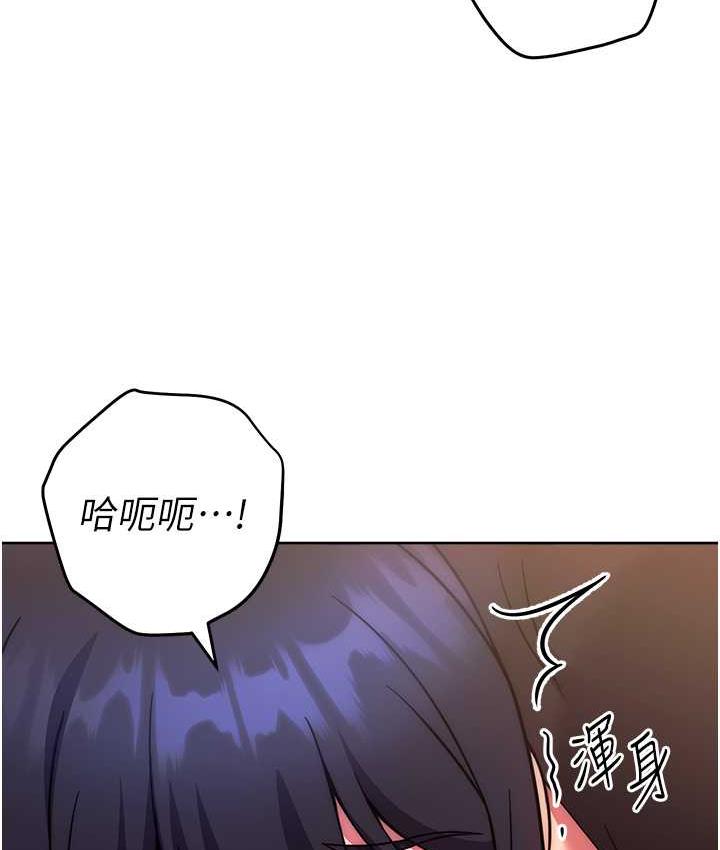 125P - 练爱选择题