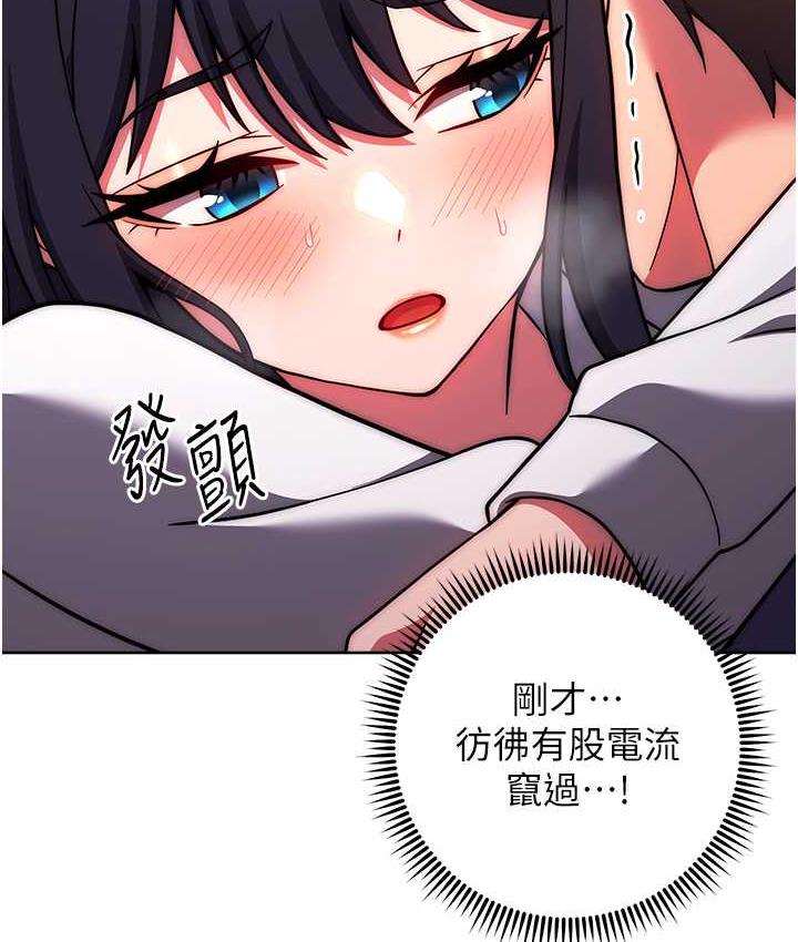 126P - 练爱选择题