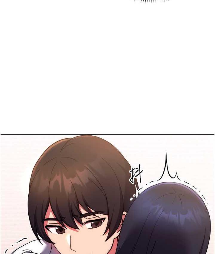 127P - 练爱选择题