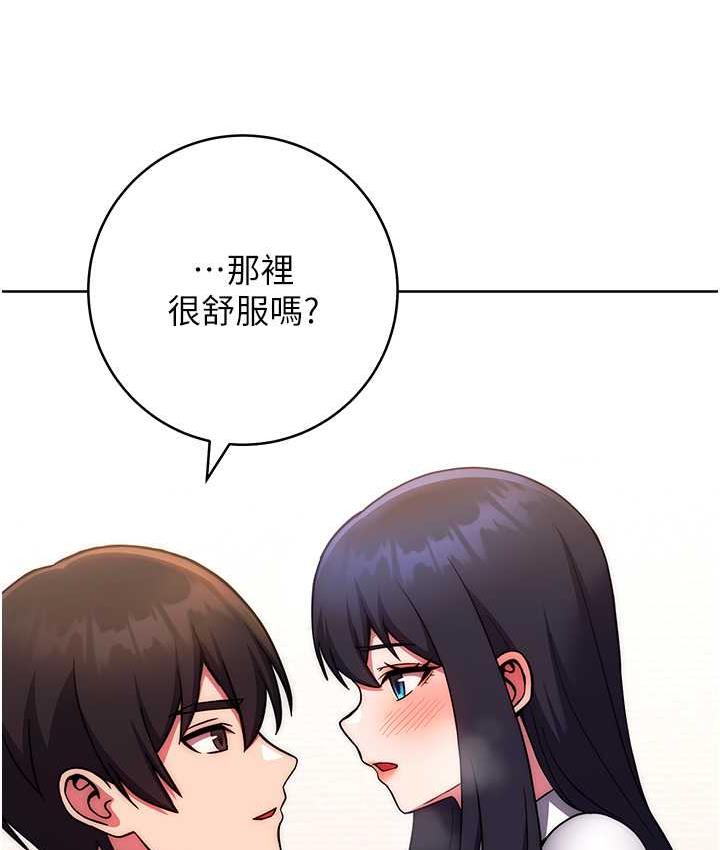 129P - 练爱选择题