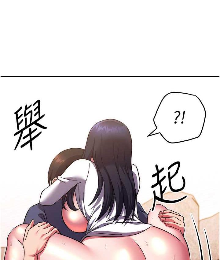 134P - 练爱选择题