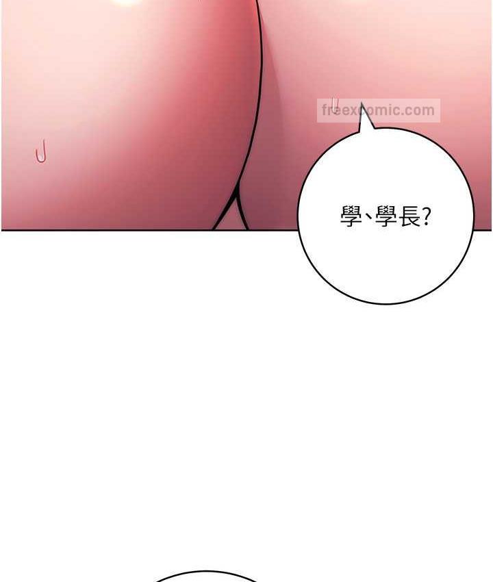 140P - 练爱选择题