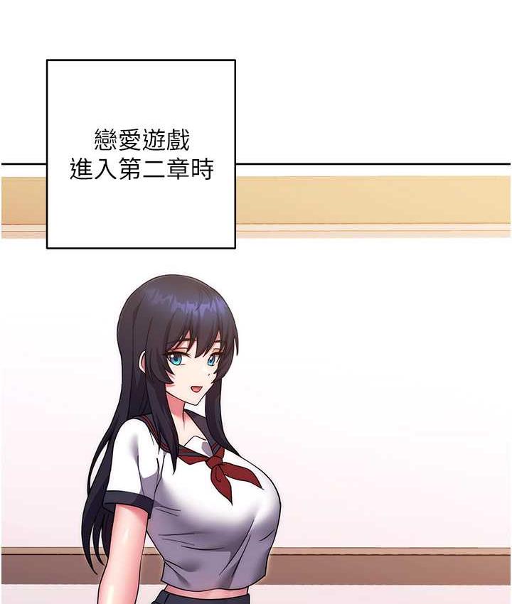 149P - 练爱选择题