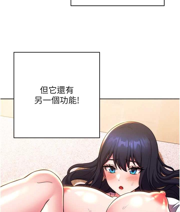 151P - 练爱选择题