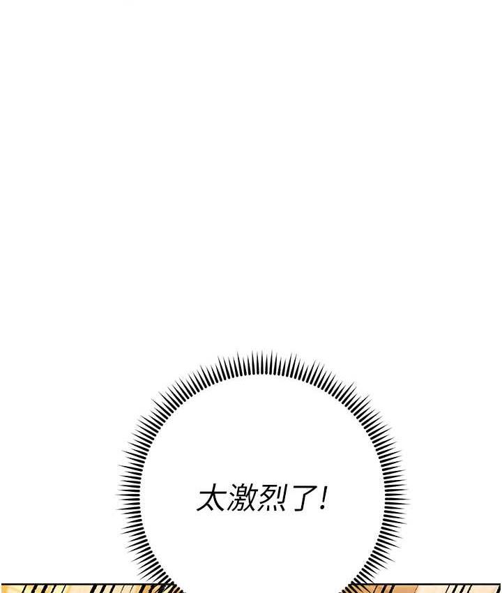 161P - 练爱选择题