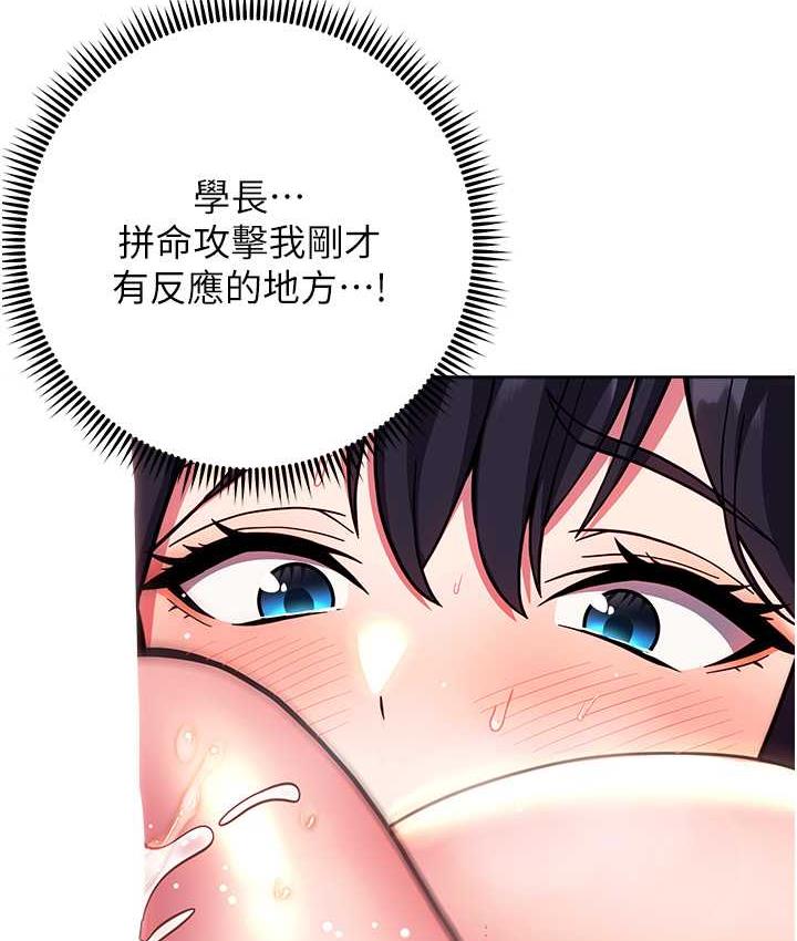 164P - 练爱选择题